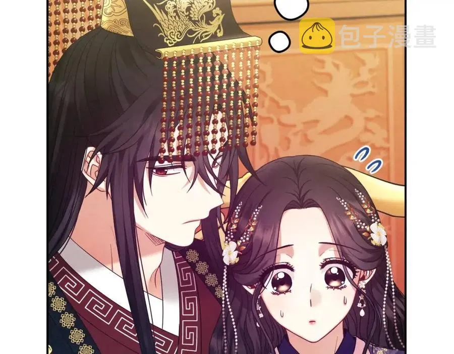 第54话 假面 第24页