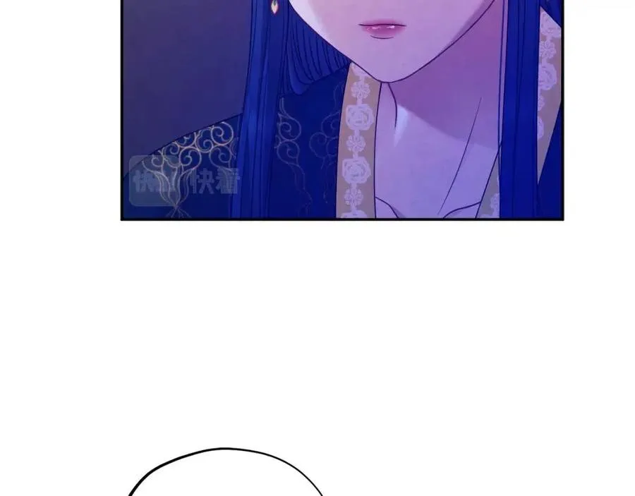 第54话 假面 第38页