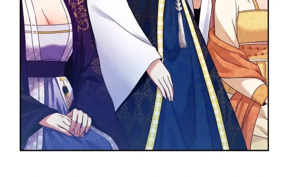 第54话 假面 第40页