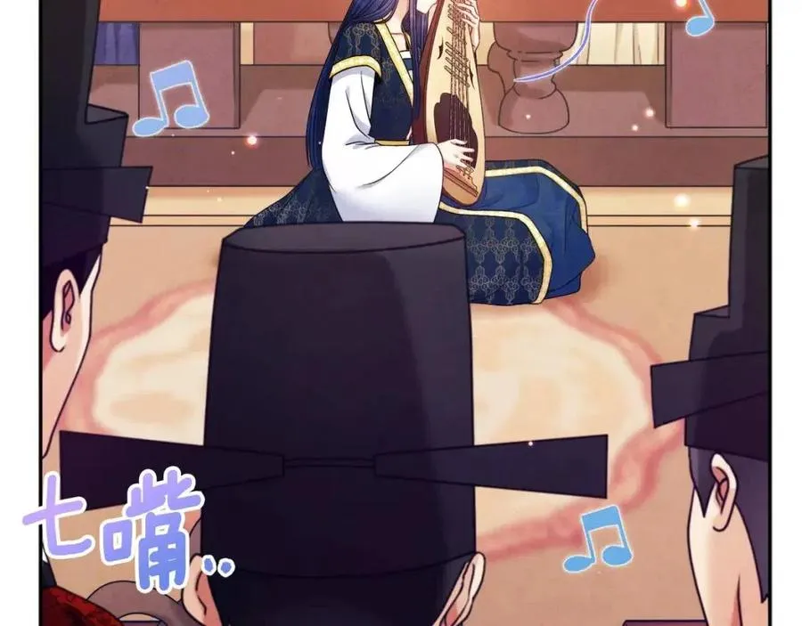 第54话 假面 第50页