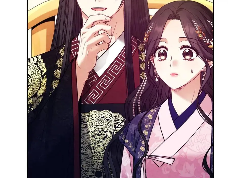 第54话 假面 第59页