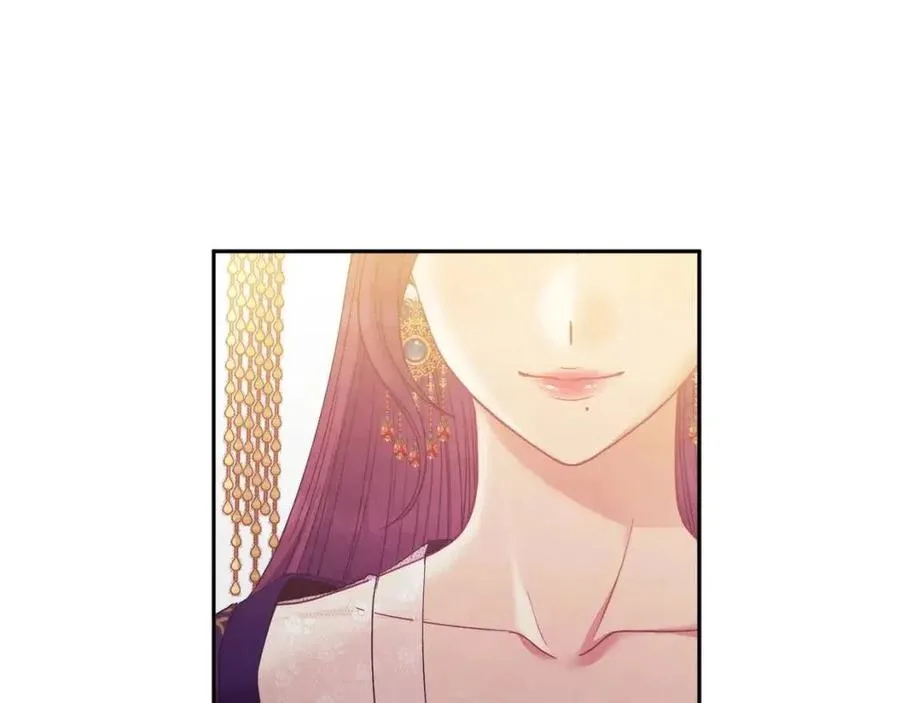 第54话 假面 第80页