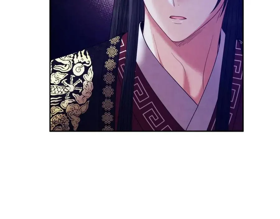 第54话 假面 第131页