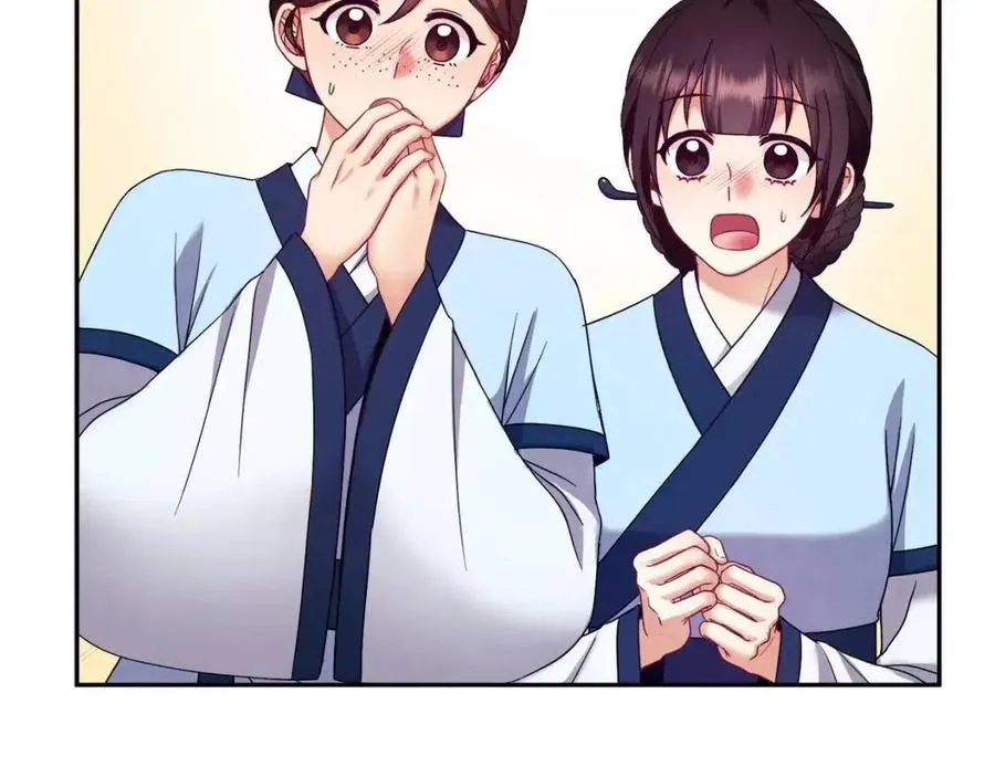 第55话 君主论 第114页