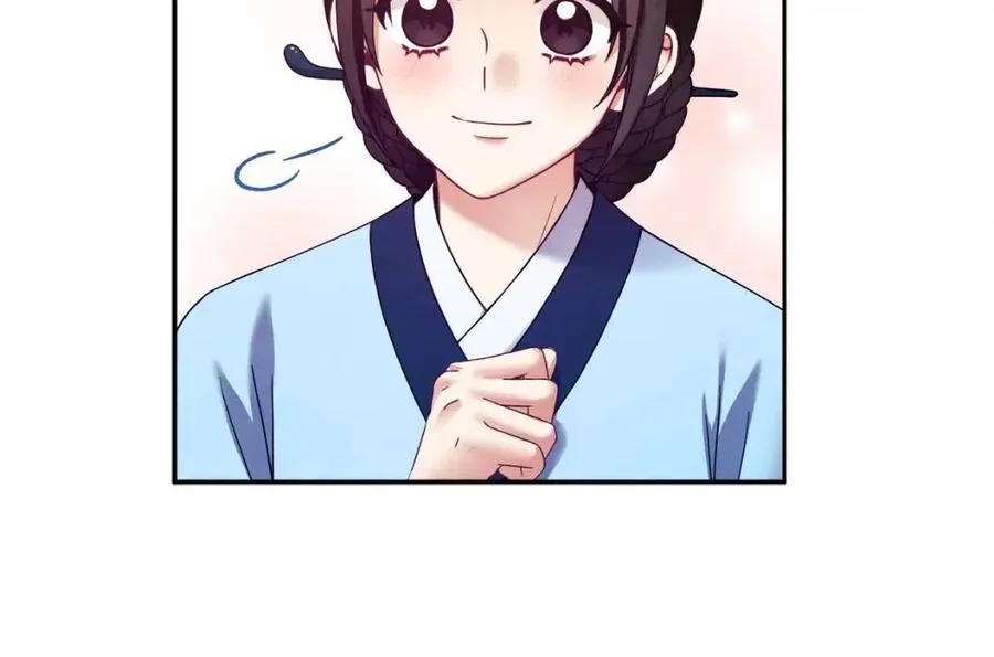 第55话 君主论 第119页
