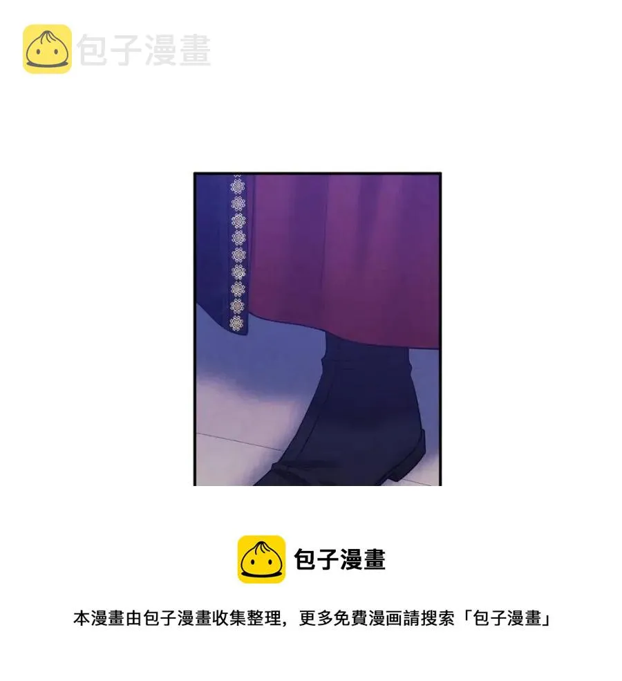 第55话 君主论 第125页