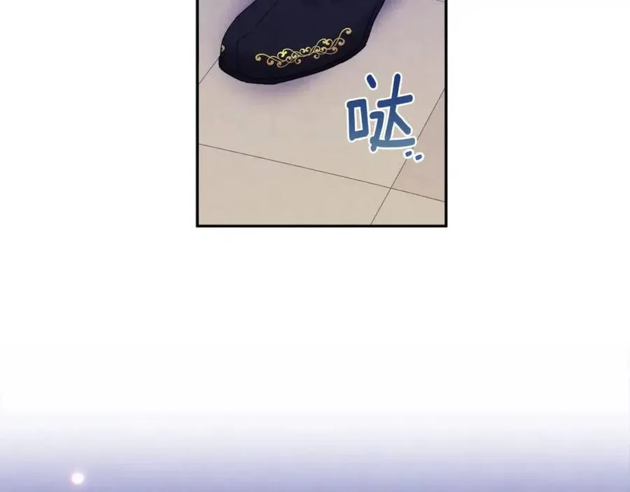 第55话 君主论 第126页
