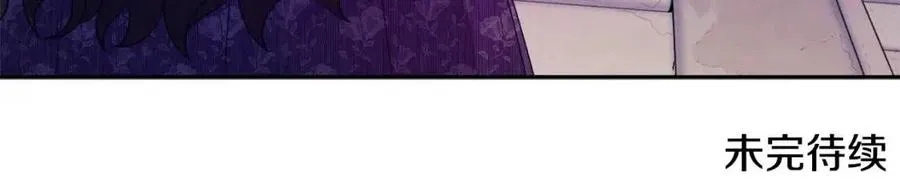 第55话 君主论 第159页