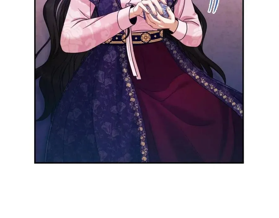 第56话 路缤粉 第67页