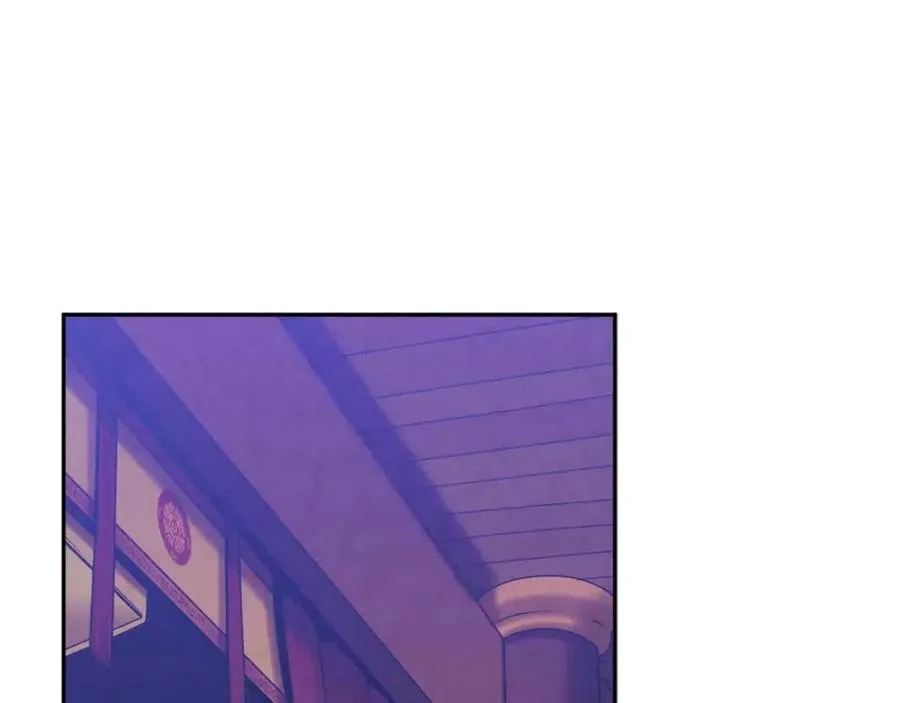 第56话 路缤粉 第84页