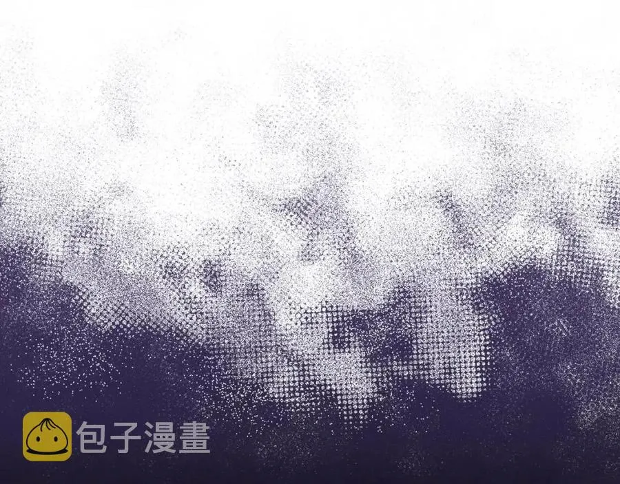 第56话 路缤粉 第106页