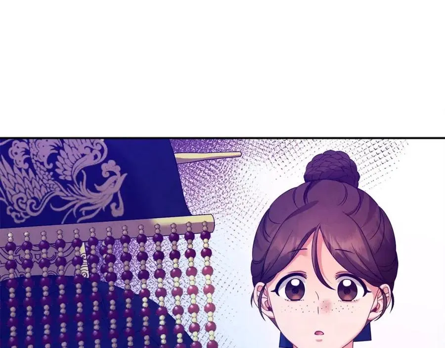第56话 路缤粉 第146页