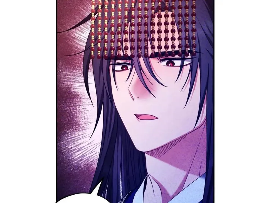第58话 赏罚分明 第43页