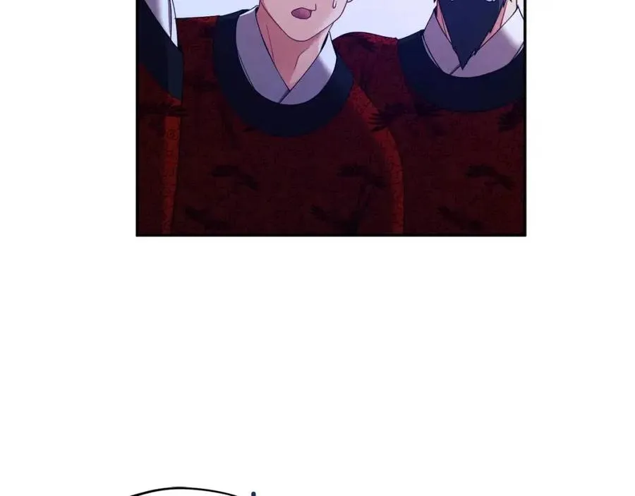 第58话 赏罚分明 第56页