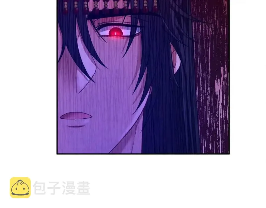 第58话 赏罚分明 第67页