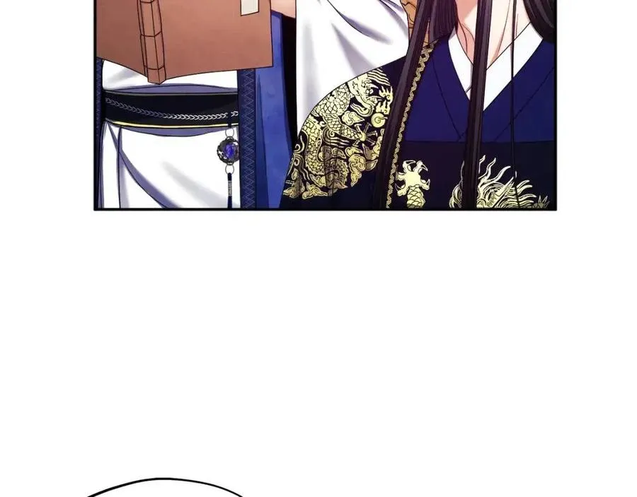 第58话 赏罚分明 第86页