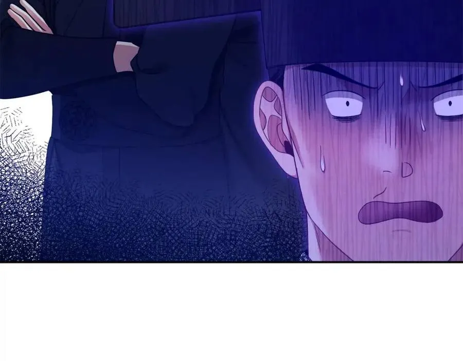 第58话 赏罚分明 第102页