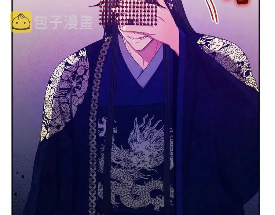 第58话 赏罚分明 第120页