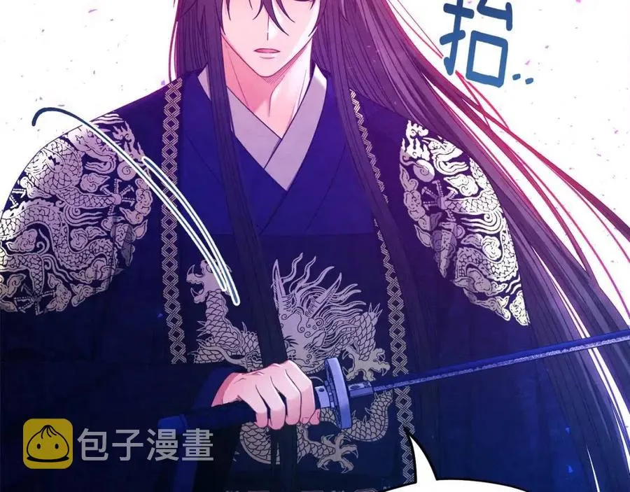 第58话 赏罚分明 第130页
