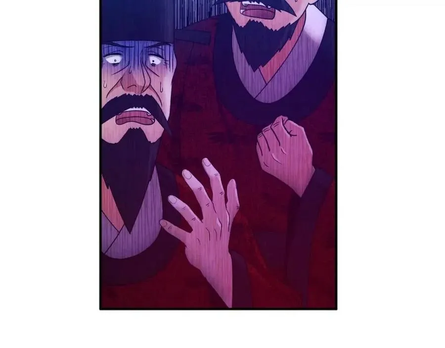 第58话 赏罚分明 第139页