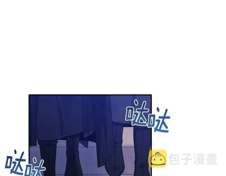 第58话 赏罚分明 第146页