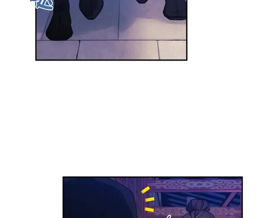第58话 赏罚分明 第147页