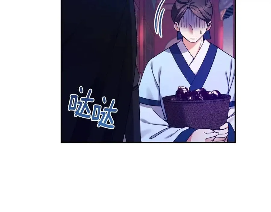 第58话 赏罚分明 第148页