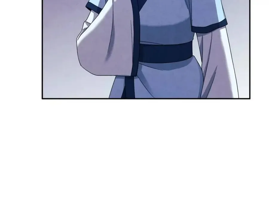 第57话 转危为安 第31页