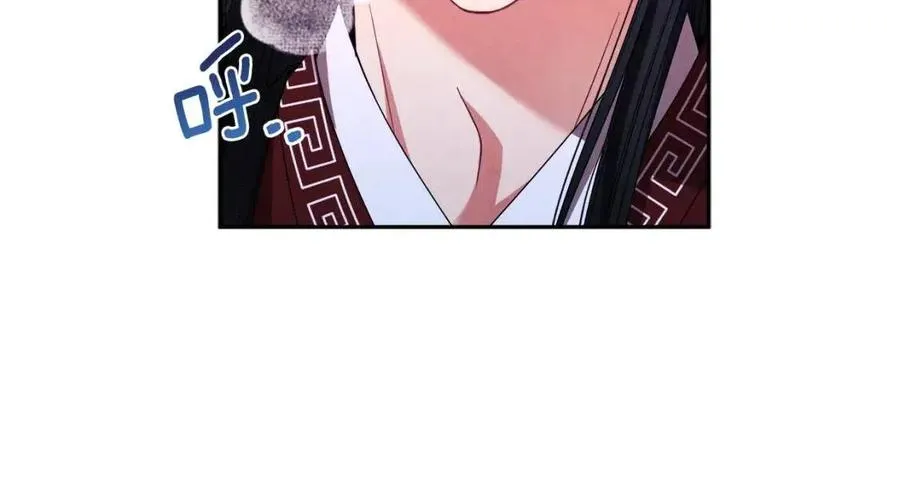 第57话 转危为安 第36页