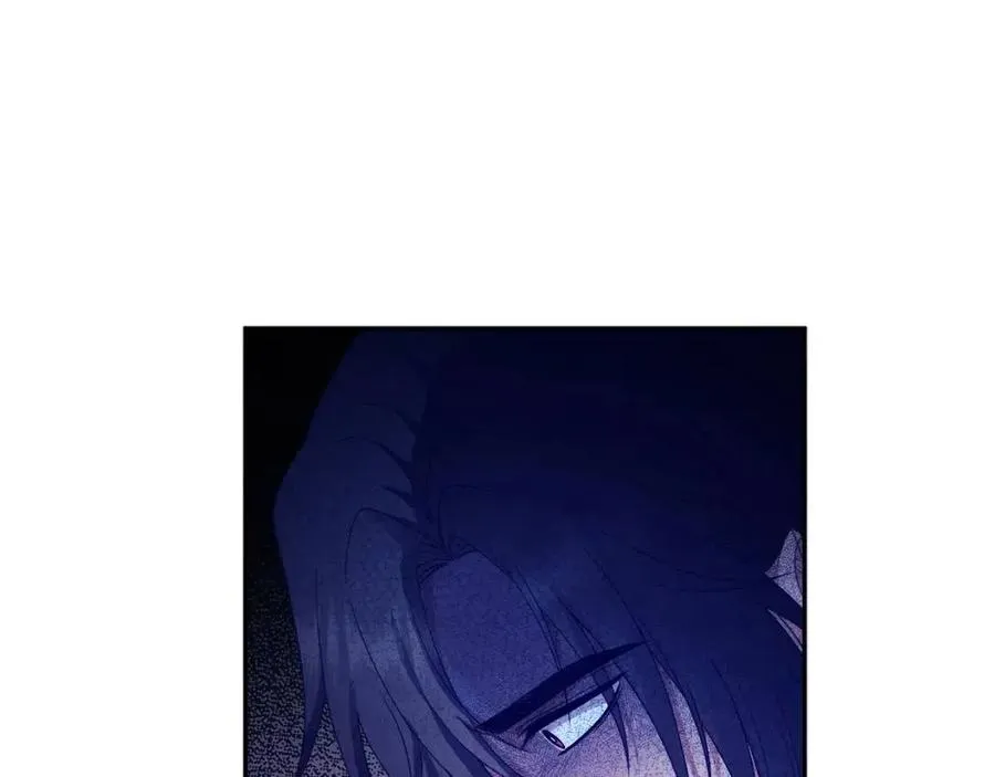 第57话 转危为安 第42页