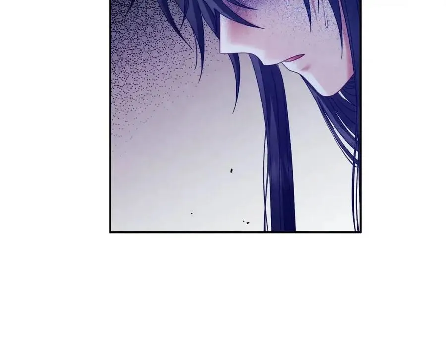 第57话 转危为安 第43页