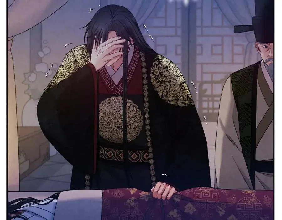 第57话 转危为安 第56页