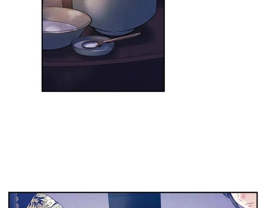 第57话 转危为安 第78页