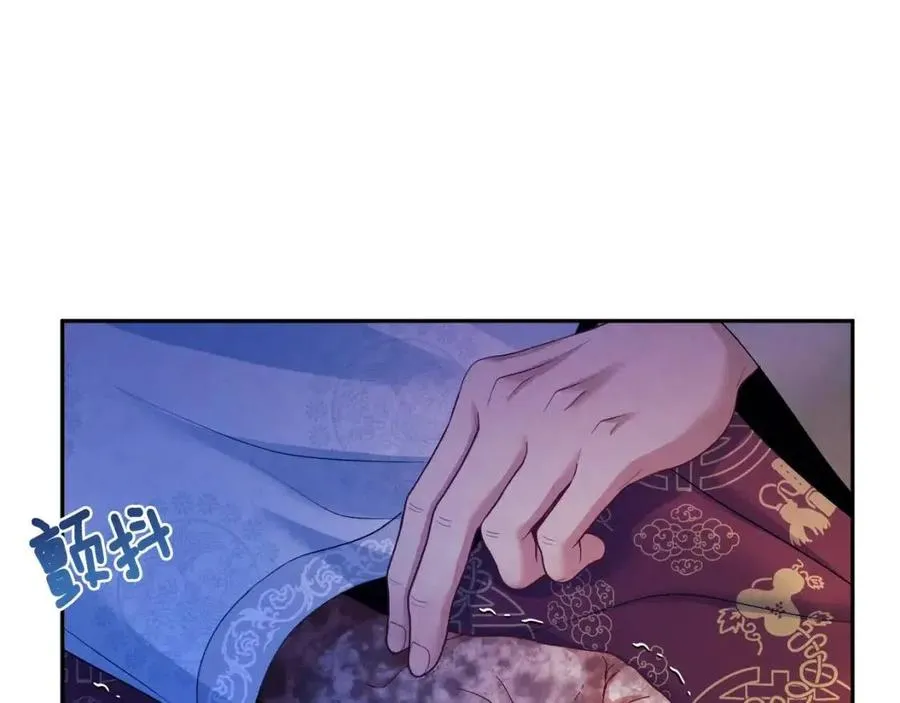 第57话 转危为安 第82页