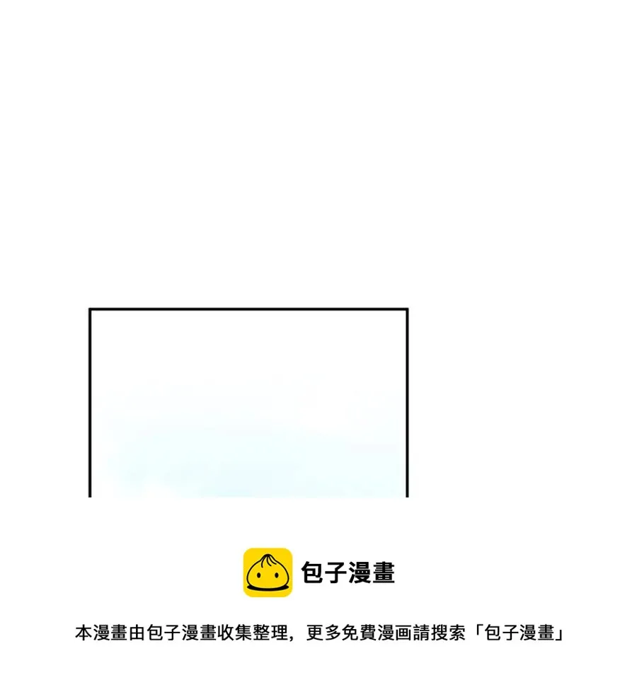 第57话 转危为安 第109页