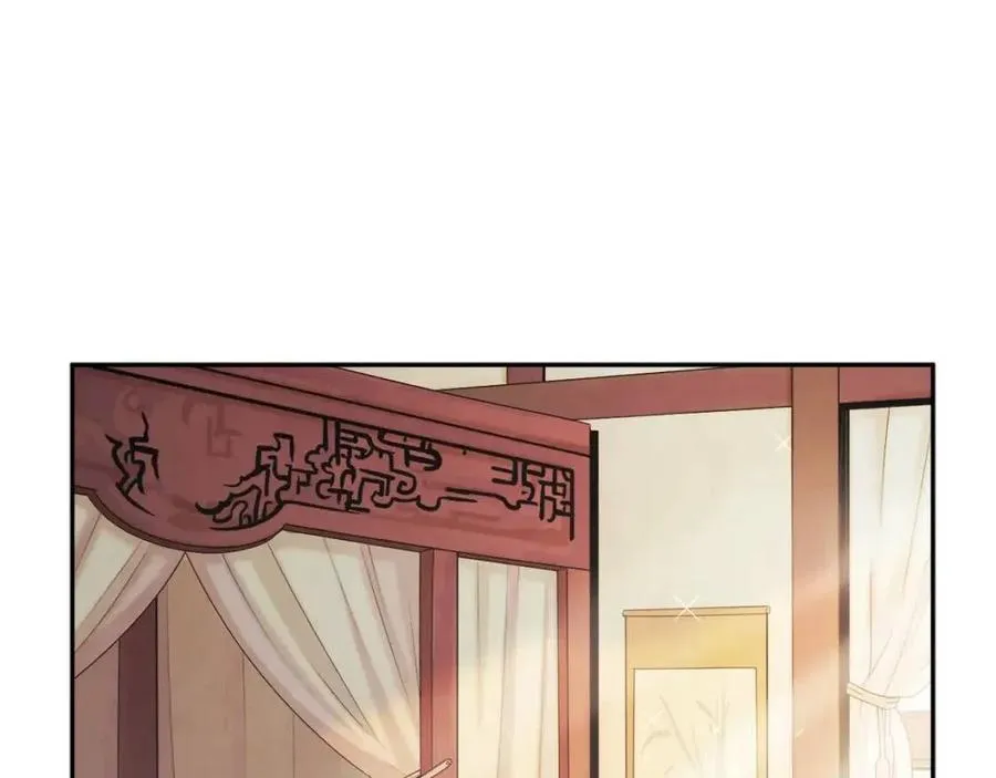 第57话 转危为安 第111页