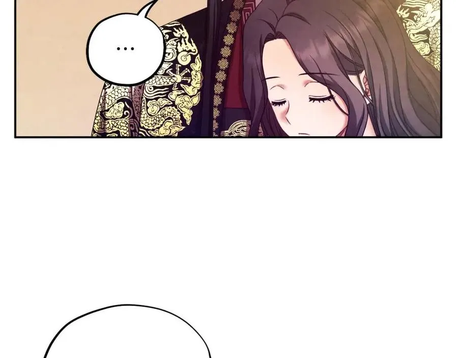 第57话 转危为安 第142页