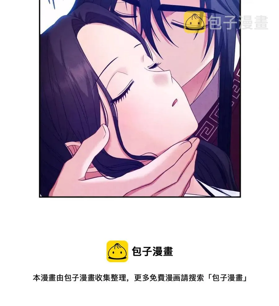 第57话 转危为安 第153页