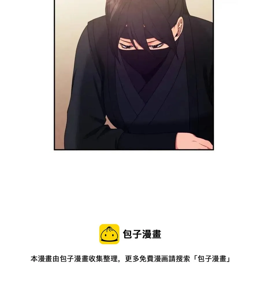 第57话 转危为安 第157页