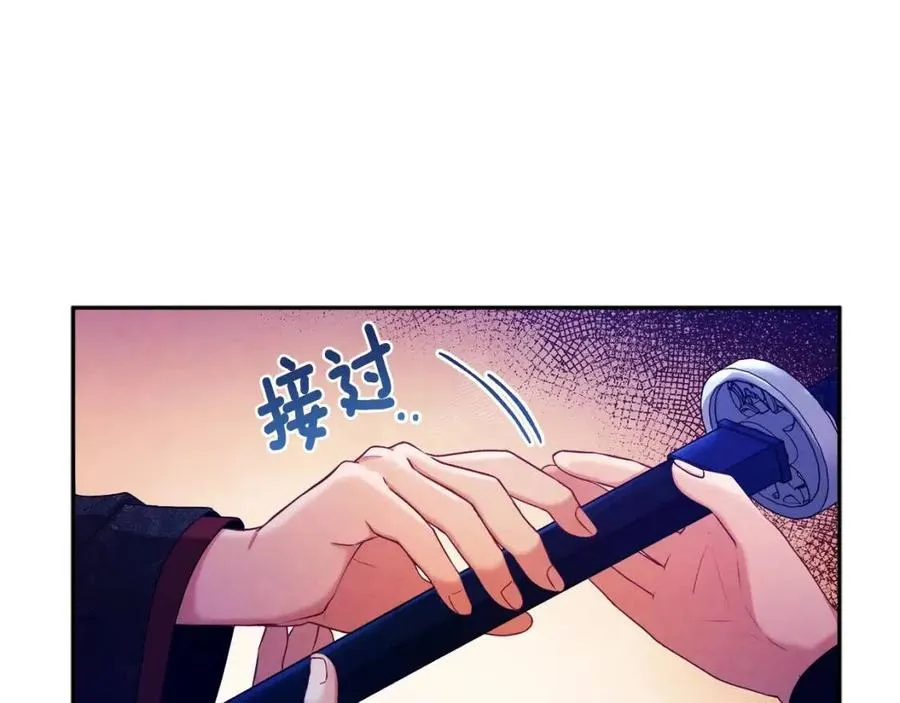 第57话 转危为安 第159页