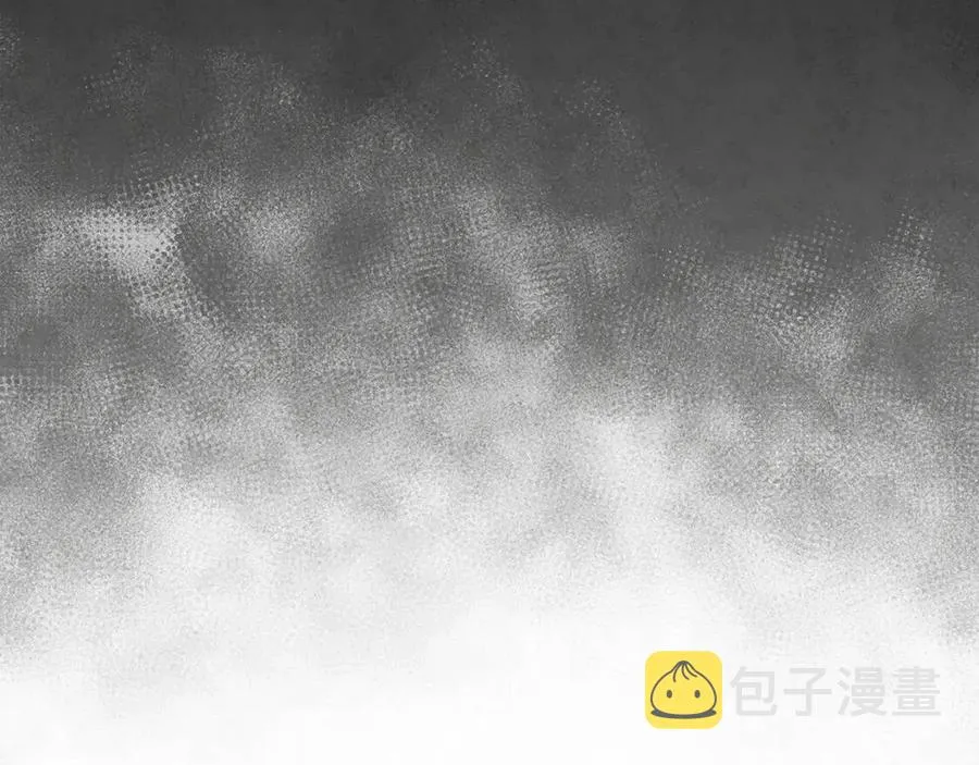 第60话 人才重用制 第8页