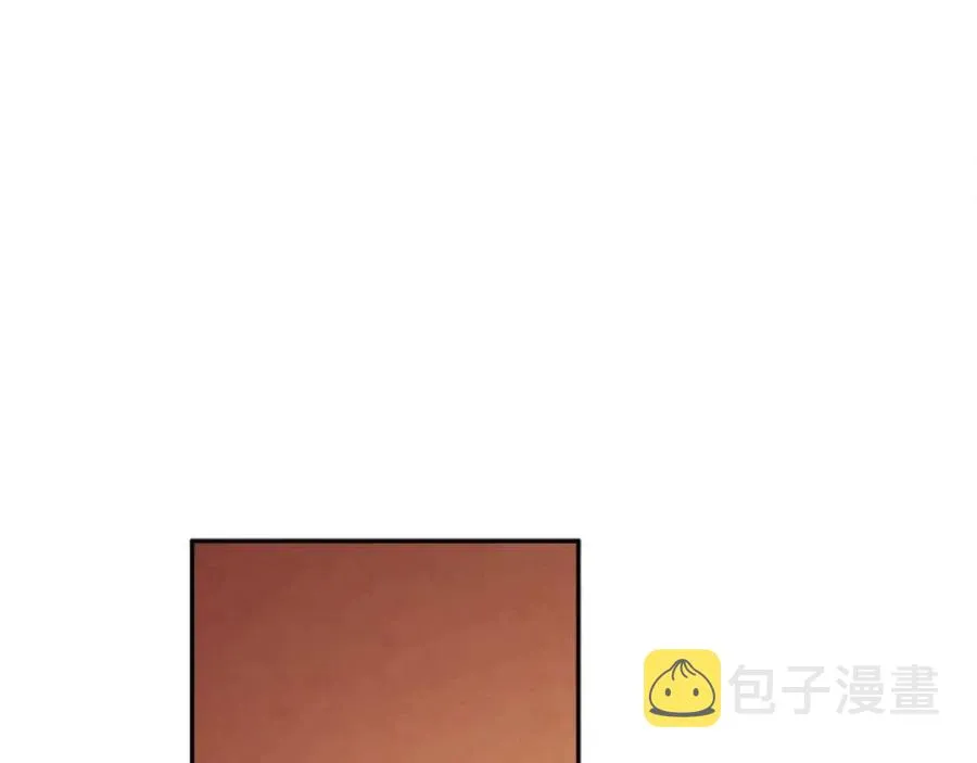 第60话 人才重用制 第14页