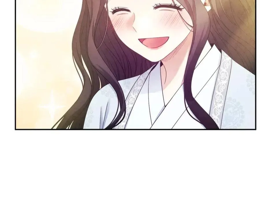第60话 人才重用制 第115页