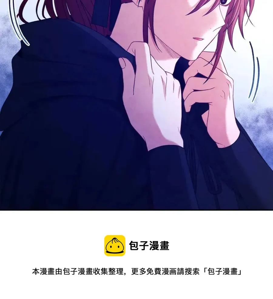 第59话 不得好死 第5页