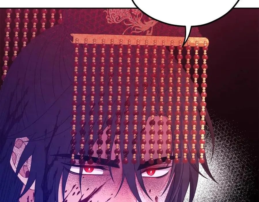第59话 不得好死 第47页