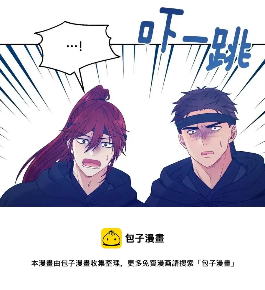 第59话 不得好死 第49页