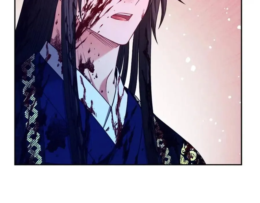 第59话 不得好死 第96页
