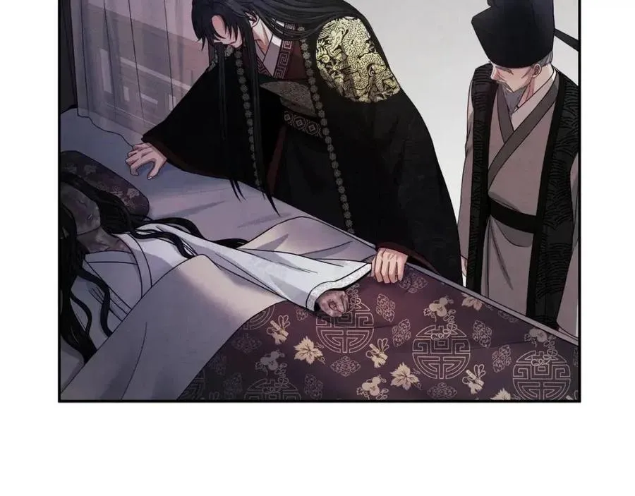 第59话 不得好死 第118页