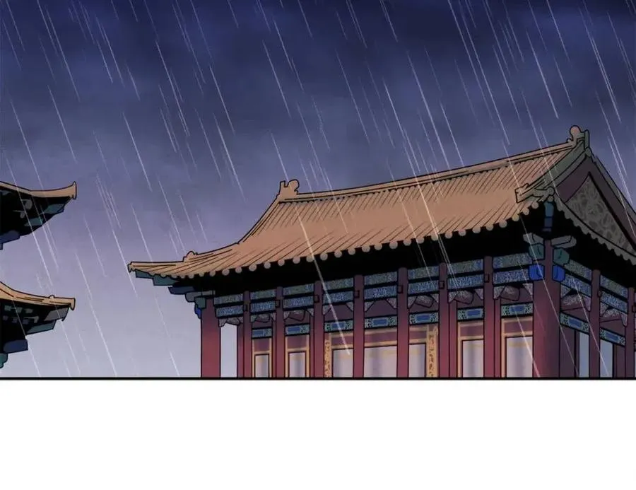 第59话 不得好死 第132页