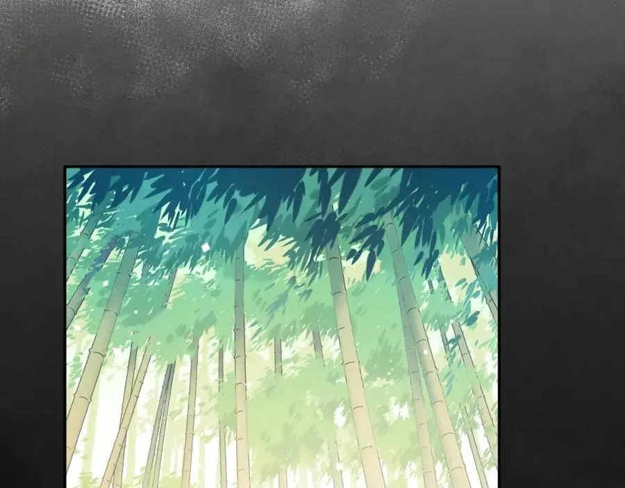 第59话 不得好死 第134页
